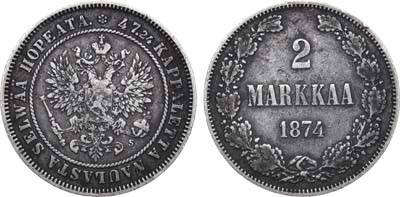 Лот №707, 2 марки 1874 года. S.
