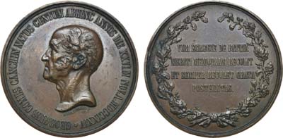 Лот №710, Медаль 1874 года. В память 100-летия со дня рождения бывшего министра финансов графа Е.Ф.Канкрина.
