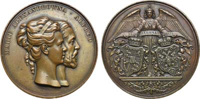 Лот №712, Медаль 1874 года. В память свадьбы герцога Эдинбургского и Великой Княгини Марии Александровны.