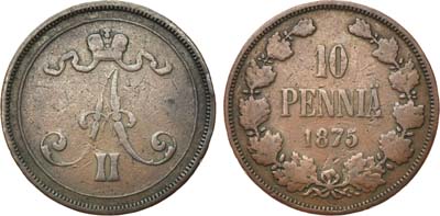 Лот №715, 10 пенни 1875 года.