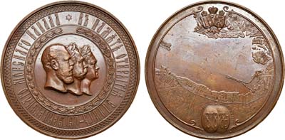 Лот №737, Медаль 1885 года. В память открытия Санкт-Петербургского морского канала.