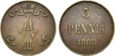 Лот №745, 5 пенни 1888 года.