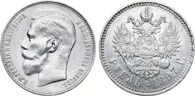 Лот №778, 1 рубль 1897 года. АГ-(**).