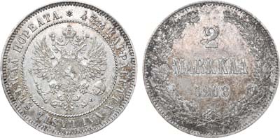 Лот №818, 2 марки 1908 года. L.