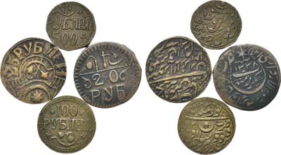 Лот №870, Комплект из 4 монет Хорезмской Народной республики 1920-1922 гг.