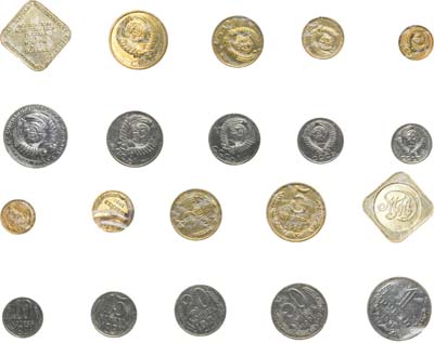 Лот №896, Годовой набор монет 1991 года. улучшенного качества Государственного Банка СССР.