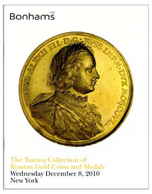 Лот №1179,  Bonhams. Каталог аукциона. Коллекция русских золотых монет и медалей Цариной.