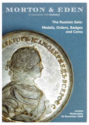 Лот №1201,  Morton&Eden совместно с Sotheby's, Каталог аукциона. Русские торги: медали, ордена, знаки и монеты.