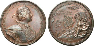 Лот №130, Медаль 1710 года. В память взятия Кексгольма.
