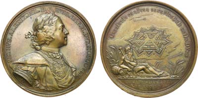 Лот №131, Медаль 1710 года. В память взятия Динамюнде.