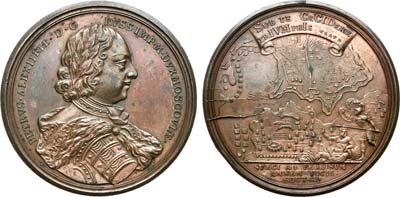 Лот №138, Медаль 1713 года. В память сражения при Пелькино.