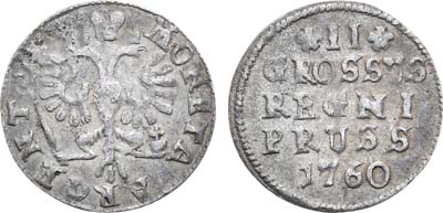 Лот №255, 2 гроша 1760 года.