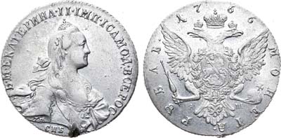 Лот №304, 1 рубль 1766 года. СПБ-ТI-АШ.