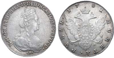Лот №379, 1 рубль 1782 года. СПБ-ИЗ.