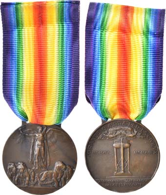 Лот №37,  Италия. Медаль 1918 года 