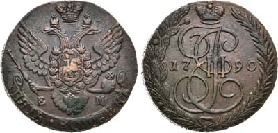 Лот №429, 5 копеек 1790 года. ЕМ.