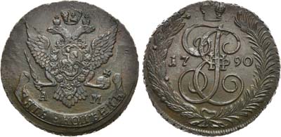 Лот №432, 5 копеек 1790 года. АМ.