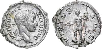 Лот №5,  Римская империя. Император Александр Север. Антониниан 230 год.