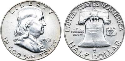 Лот №61,  США. 50 центов 1961 года.