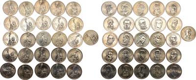 Лот №73, Сборный лот из 26 монет США.