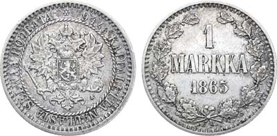 Лот №772, 1 марка 1865 года. S.