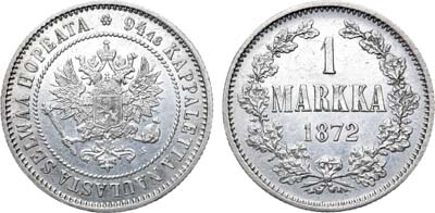 Лот №793, 1 марка 1872 года. S.