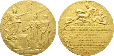 Лот №906, Медаль 1900 года. В память закладки моста Александра III в Париже.