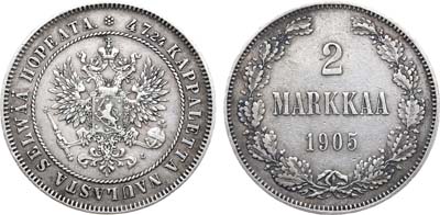 Лот №925, 2 марки 1905 года. L.