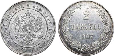 Лот №928, 2 марки 1907 года. L.