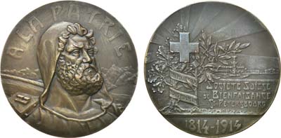 Лот №1021, Медаль 1914 года. В память 100-летия Швейцарского благотворительного общества в Санкт-Петербурге.