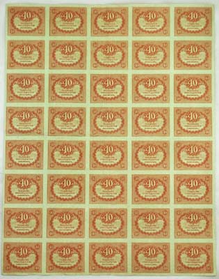 Лот №1211,  Временное правительство. Казначейский знак 40 рублей образца 1917 года. Полный неразрезанный лист из 40 экземпляров (5х8).