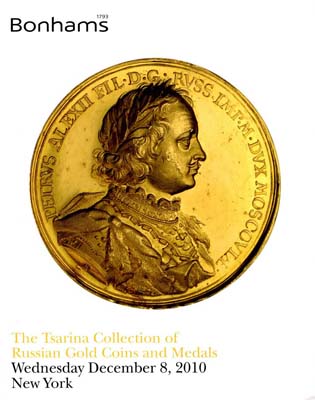 Лот №1295,  Bonhams. Каталог аукциона. Коллекция русских золотых монет и медалей Цариной.