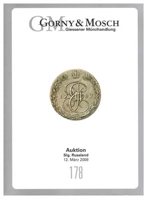 Лот №1302,  Gorny&Mosch. Каталог аукциона №178. Русские медные монеты и медали.