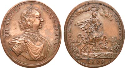 Лот №146, Медаль 1706 года. За сражение при Калише.