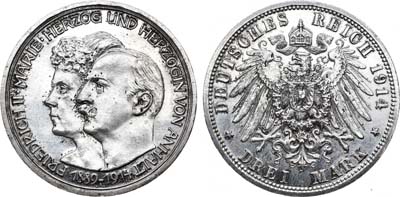 Лот №16,  Германская империя. Герцогство Анхальт. Герцог Фридрих II. 3 марки 1914 года.