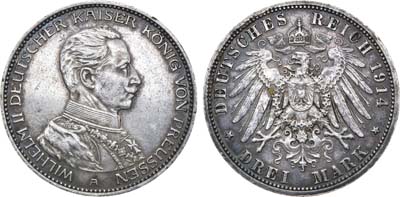 Лот №17,  Германская империя. Королевство Пруссия. Король Вильгельм II. 3 марки 1914 года.