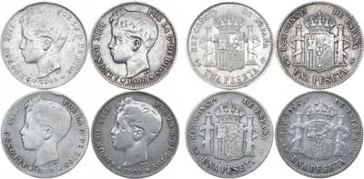 Лот №32, Сборный лот из 4 монет Испании.
