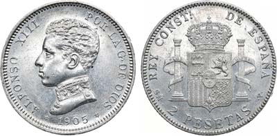 Лот №33,  Королевство Испания. Король Альфонсо XIII. 2 песеты 1905 года. SM-V..