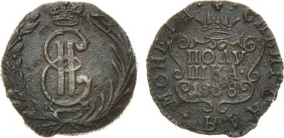 Лот №380, Полушка 1768 года. КМ. Сибирская.