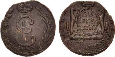 Лот №393, Денга 1770 года. КМ. Сибирская.