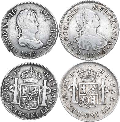 Лот №41, Сборный лот из двух монет Южной Америки.