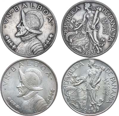 Лот №44, Сборный лот из двух монет Панамы.