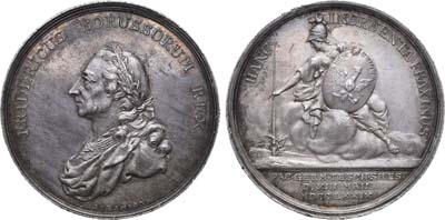Лот №5,  Королевство Пруссия. Король Фридрих II Великий. Медаль 1779 года. В память о заключении Тешенского мирного договора.