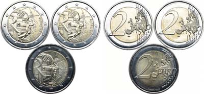 Лот №64, Сборный лот из 3 монет. Франция.