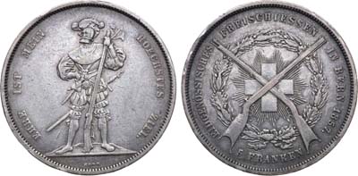 Лот №67,  Швейцария. 5 франков 1857 года. Стрелковый фестиваль в Берне.