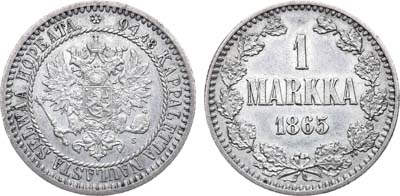 Лот №839, 1 марка 1865 года. S.