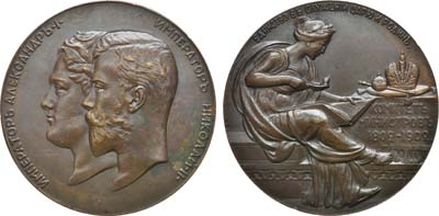 Лот №956, Медаль 1902 года. В память 100-летия Комитета министров.