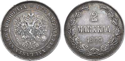 Лот №970, 2 марки 1905 года. L.