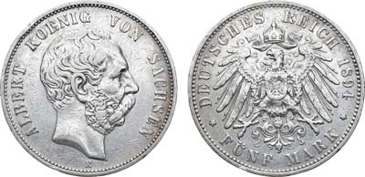 Лот №9,  Германская империя. Королевство Саксония. Король Альберт. 5 марок 1894 года.