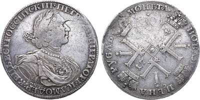Лот №165, 1 рубль 1724 года. СПБ.